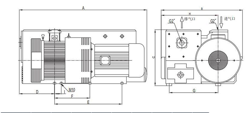 先技旋片真空泵ve-0020(图2)